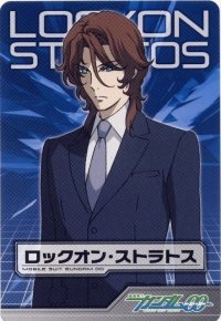 BUY NEW mobile suit gundam 00 - 183352 Premium Anime Print Poster